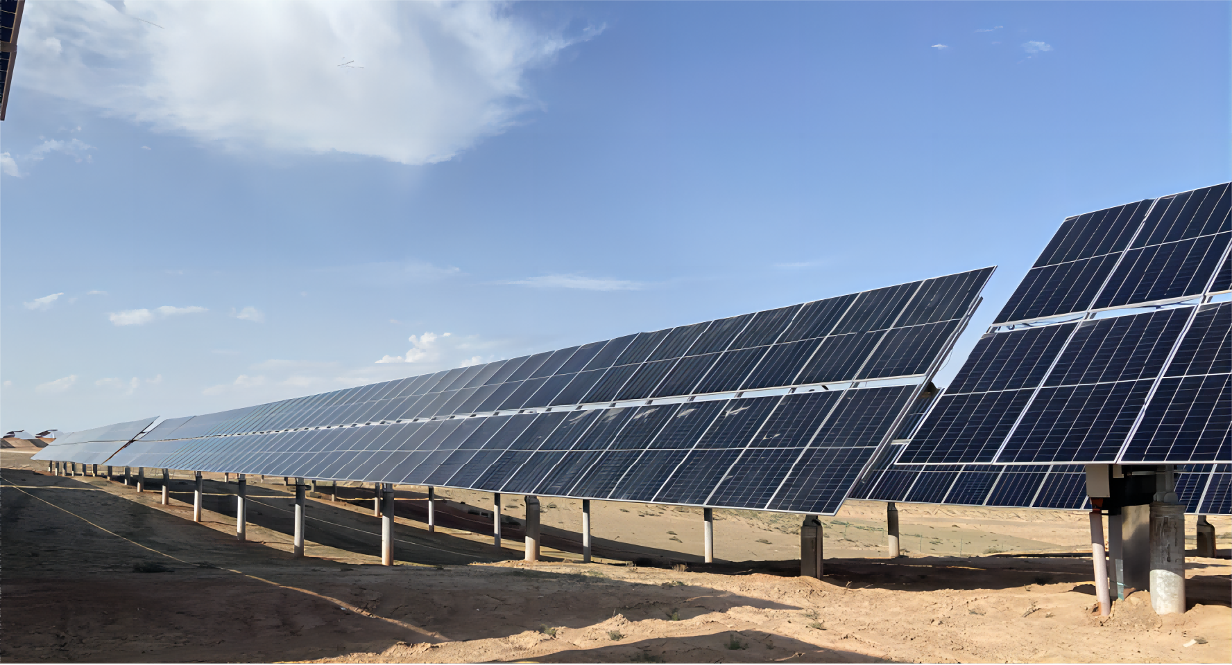 1717485464140640.png China Resources Power Ningxia Zhongning Project - Twin Tracking Series(1)(1).png